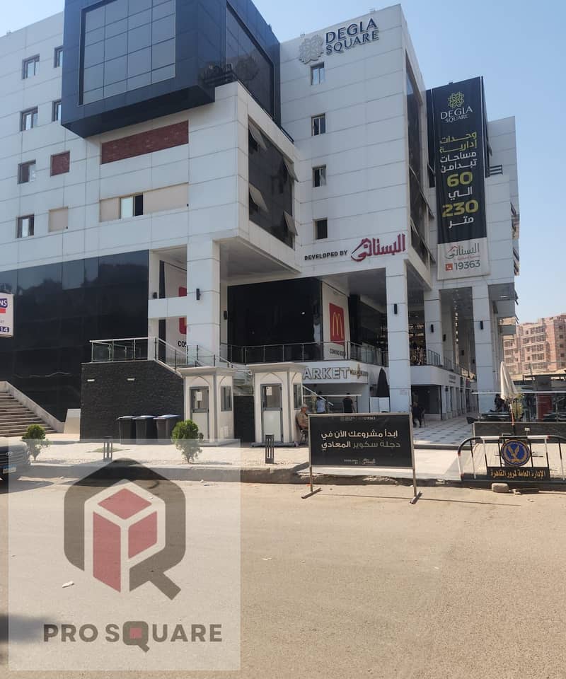 11 WhatsApp Image 2025-12-10 at 5.56. 39 PM (1). jpeg