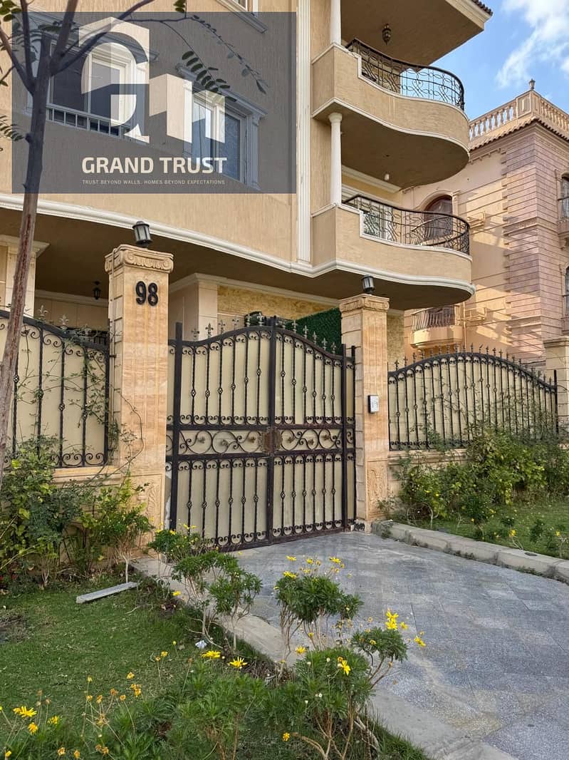 2 WhatsApp Image 2025-12-25 at 5.47. 16 AM. jpeg