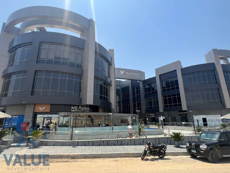 3 WhatsApp Image 2025-06-15 at 15.45. 19_18178c05. jpg