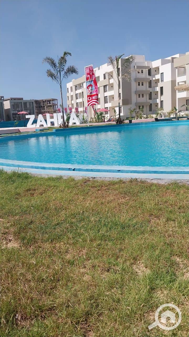 2 IMG-20250812-WA0097. jpg