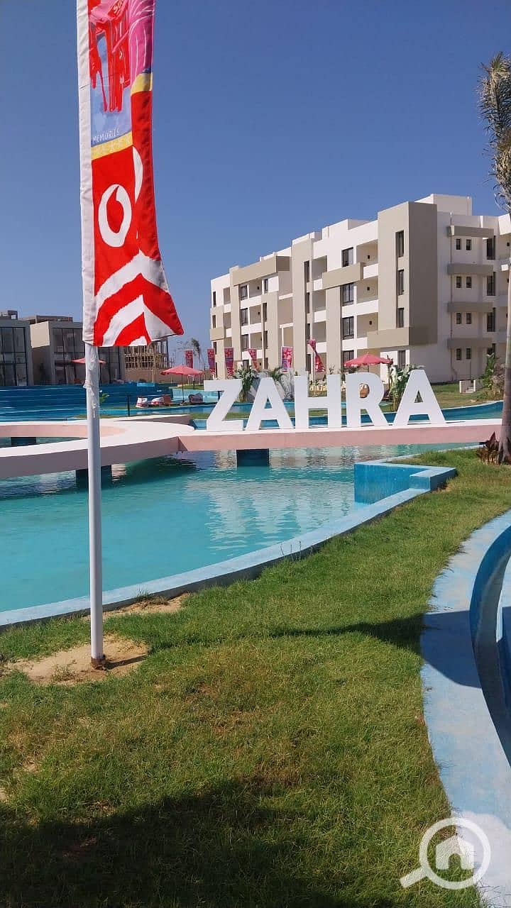 6 IMG-20250812-WA0105. jpg