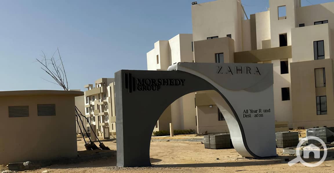 11 IMG-20250812-WA0110. jpg