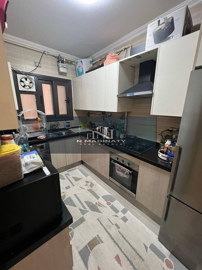 9 WhatsApp Image 2025-12-25 at 1.43. 50 PM (1). jpeg