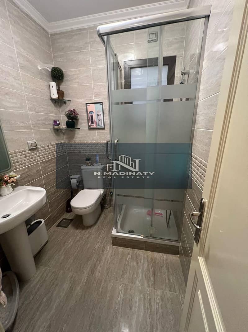 11 WhatsApp Image 2025-12-25 at 1.43. 50 PM (3). jpeg