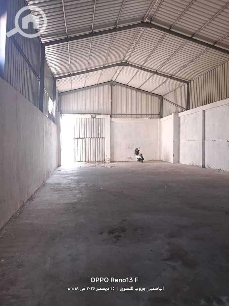 2 WhatsApp Image 2025-12-25 at 16.34. 13. jpeg