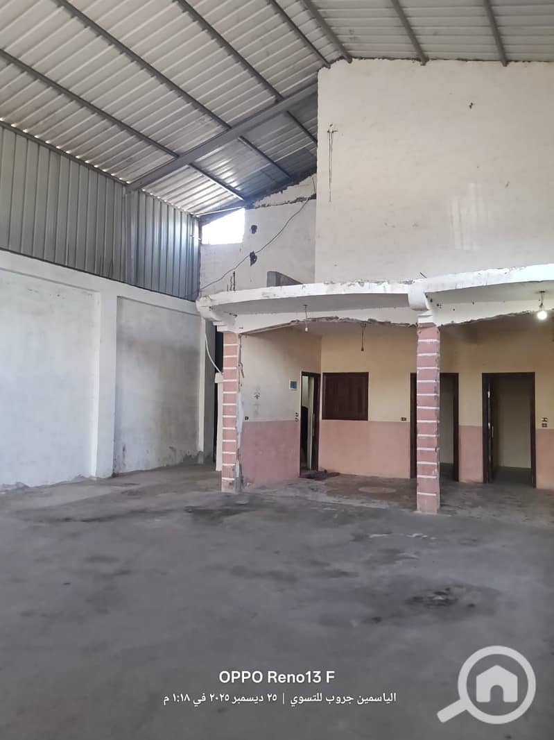 4 WhatsApp Image 2025-12-25 at 16.34. 12 (1). jpeg