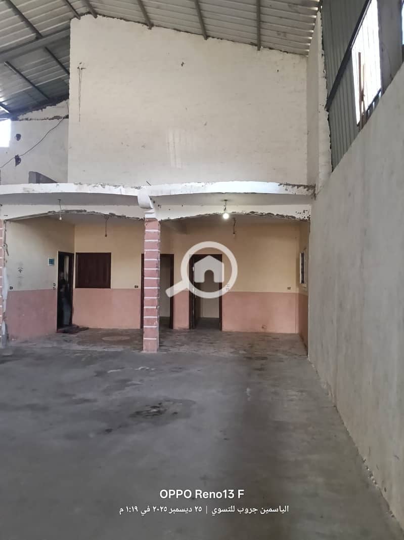 5 WhatsApp Image 2025-12-25 at 16.34. 12. jpeg