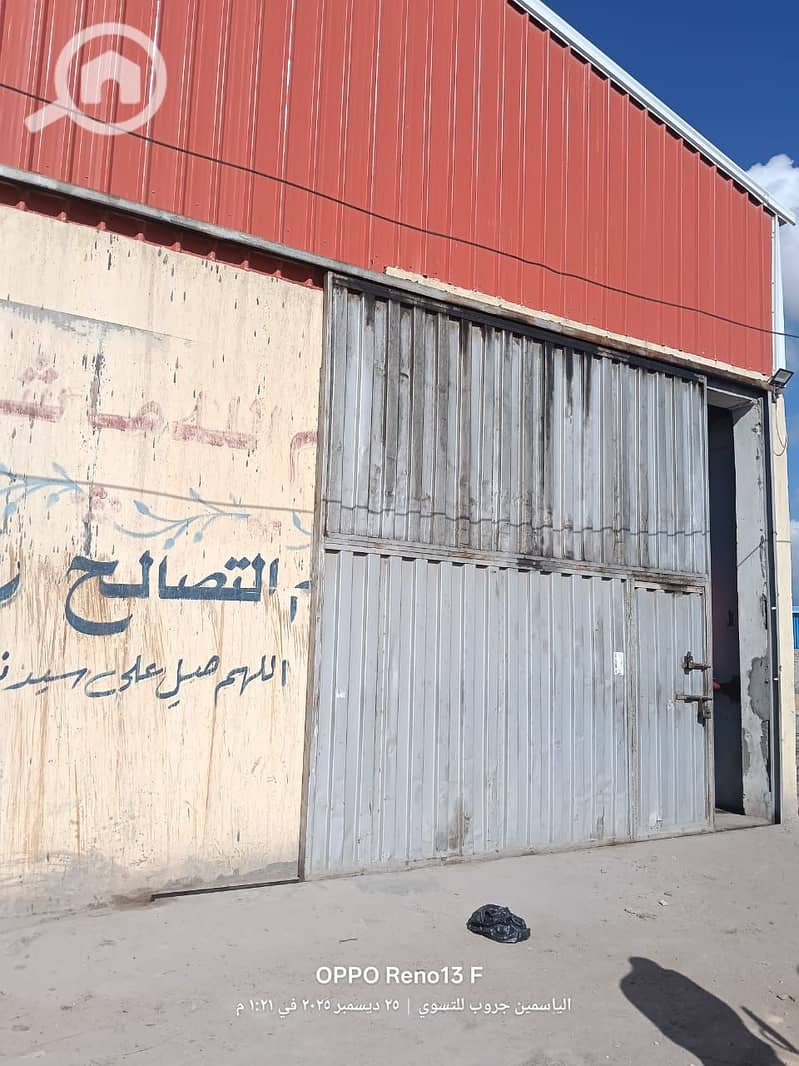 7 WhatsApp Image 2025-12-25 at 16.34. 09 (1). jpeg