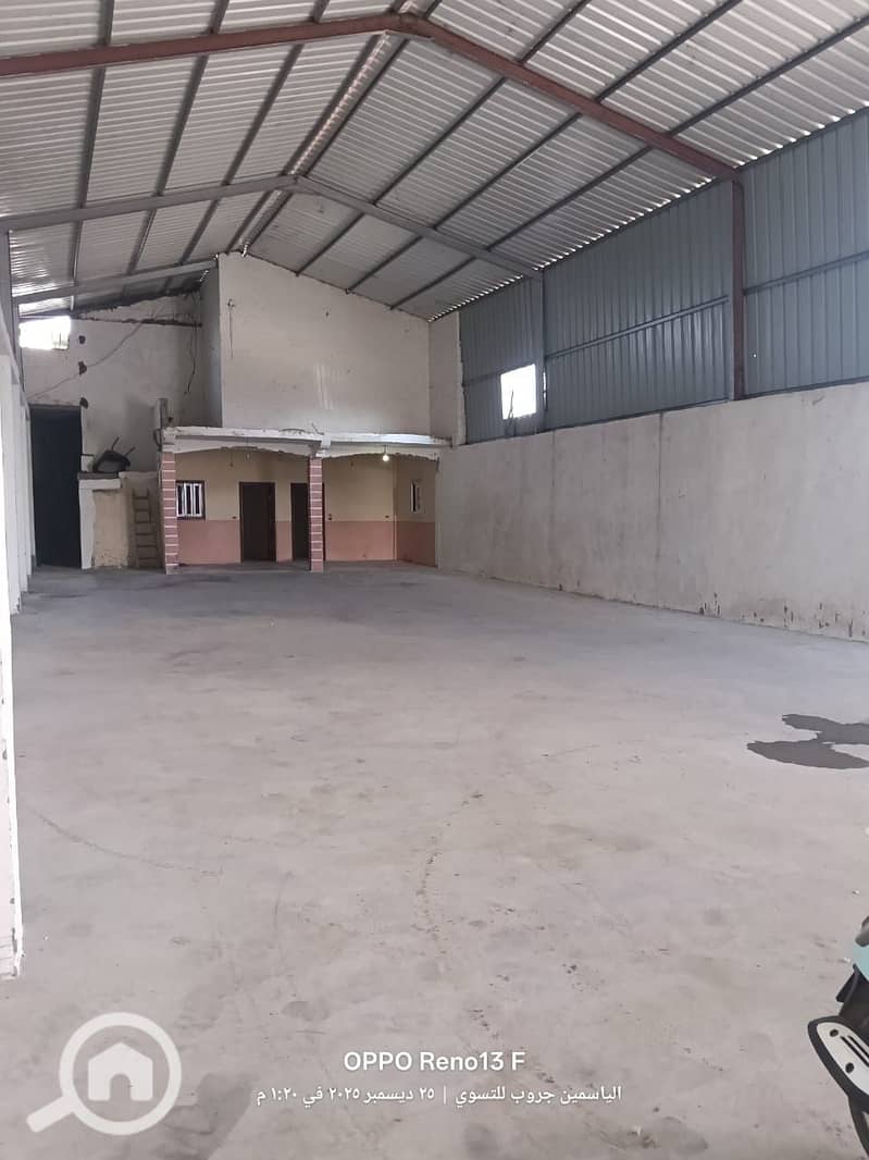 8 WhatsApp Image 2025-12-25 at 16.34. 08 (1). jpeg