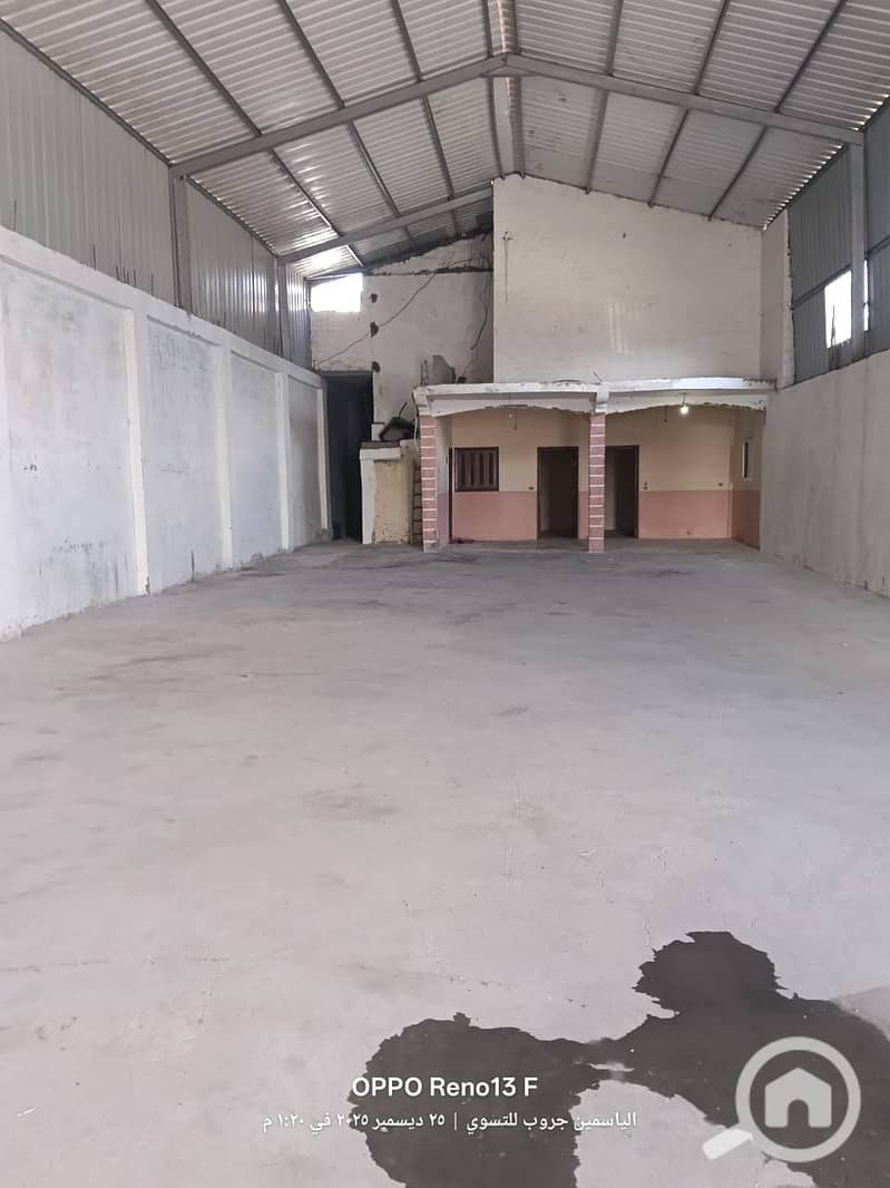 9 WhatsApp Image 2025-12-25 at 16.34. 08. jpeg