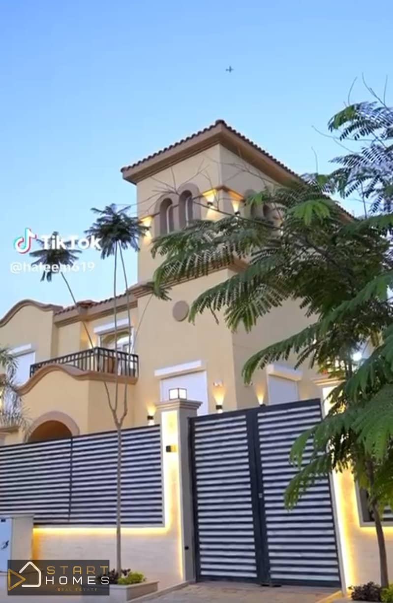 2 WhatsApp Image 2025-10-16 at 6.22. 52 PM (1). jpeg