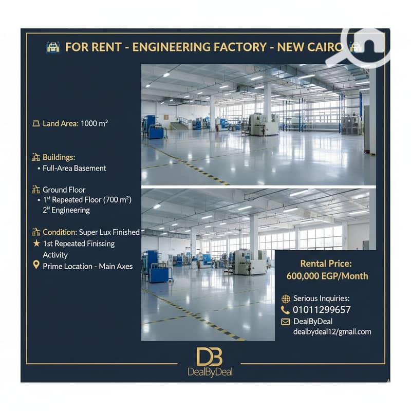 Gemini_Generated_Image_6ho41k6ho41k6ho4. png Gemini_Generated_Image_6ho41k6ho41k6ho4. png