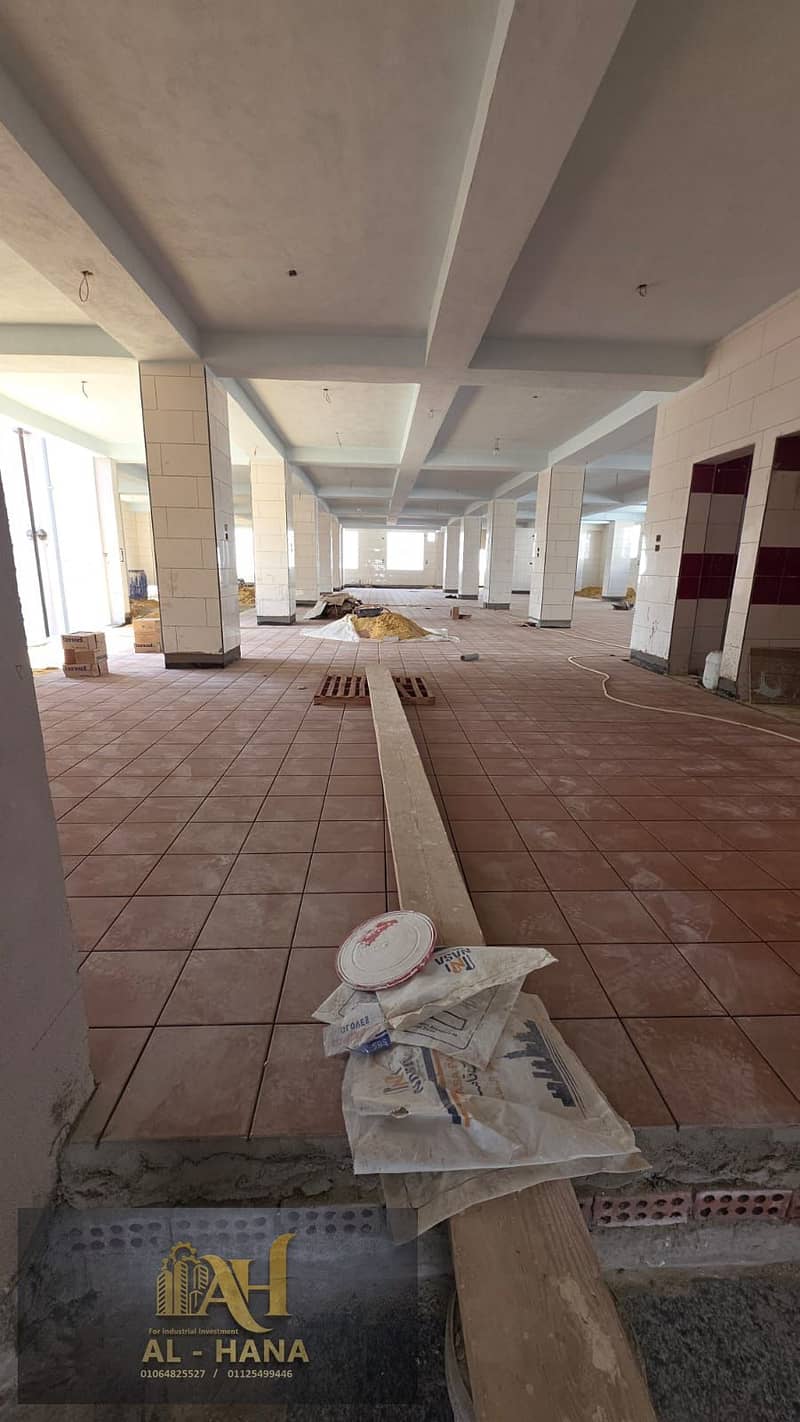 4 WhatsApp Image 2025-12-25 at 2.45. 47 PM. jpeg