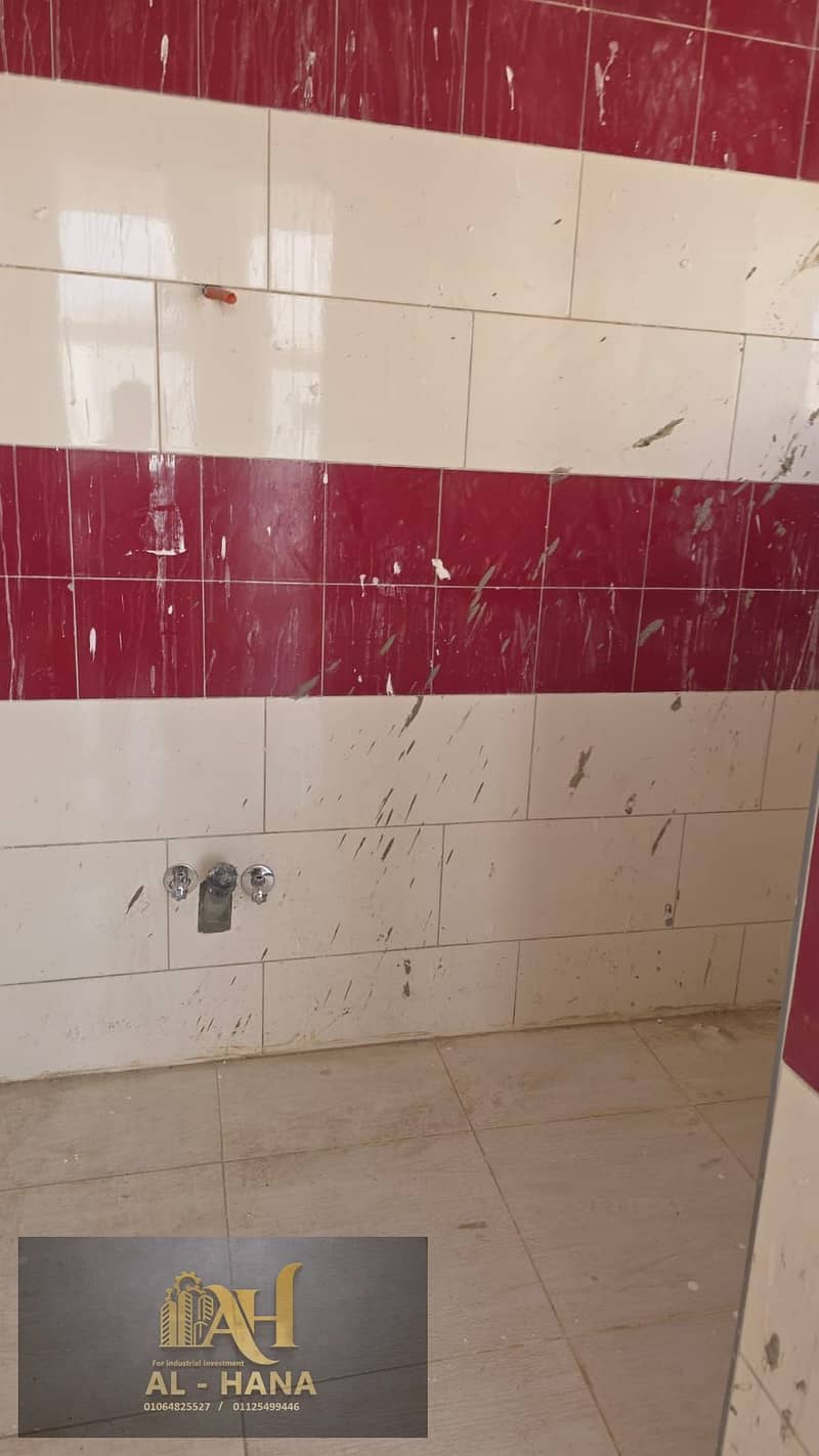 5 WhatsApp Image 2025-12-25 at 2.45. 49 PM. jpeg