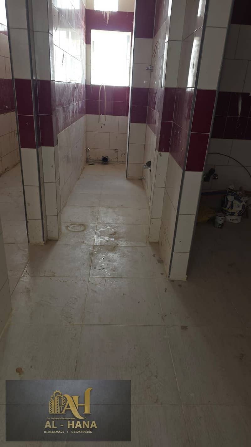 6 WhatsApp Image 2025-12-25 at 2.45. 51 PM. jpeg