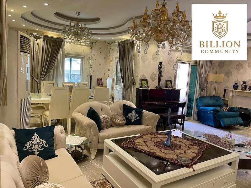 2 WhatsApp Image 2025-12-25 at 3.47. 44 PM (1). jpeg