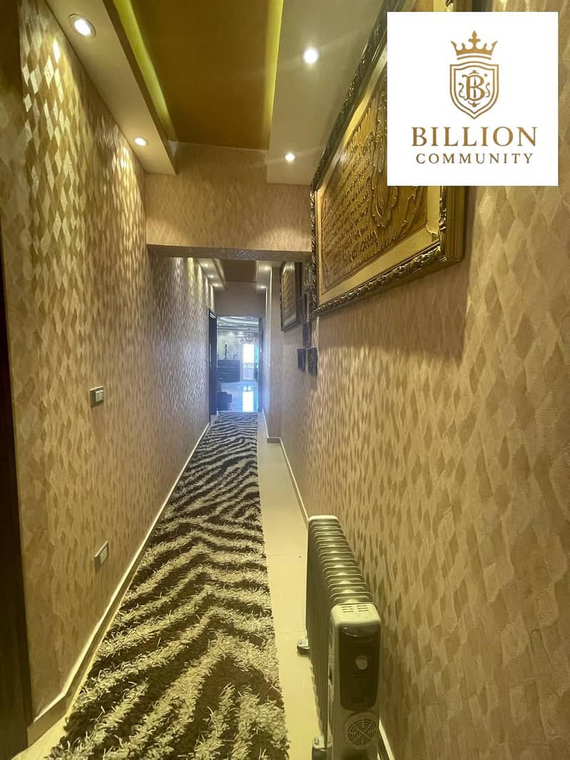 3 WhatsApp Image 2025-12-25 at 3.47. 44 PM. jpeg