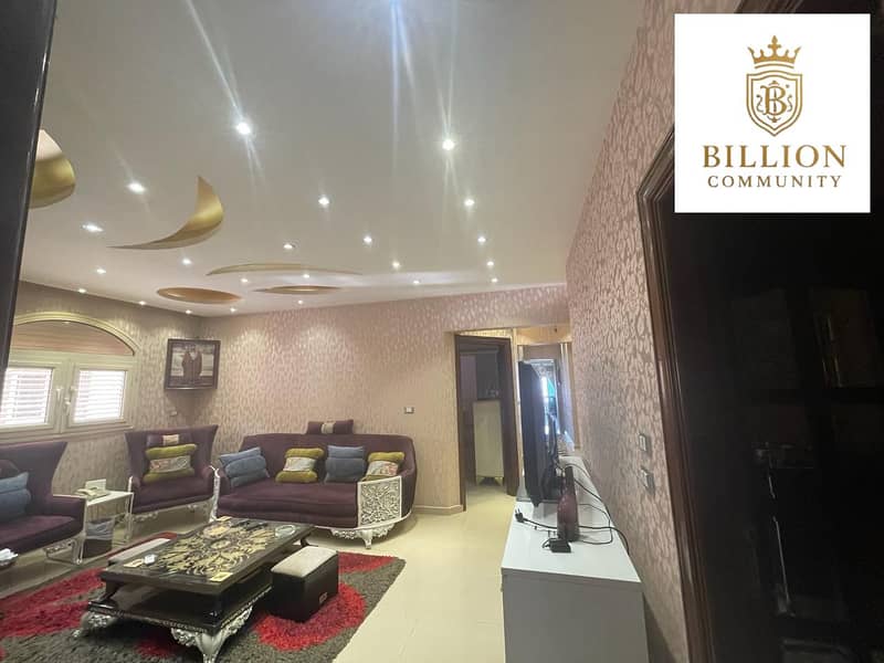 4 WhatsApp Image 2025-12-25 at 3.47. 43 PM (3). jpeg