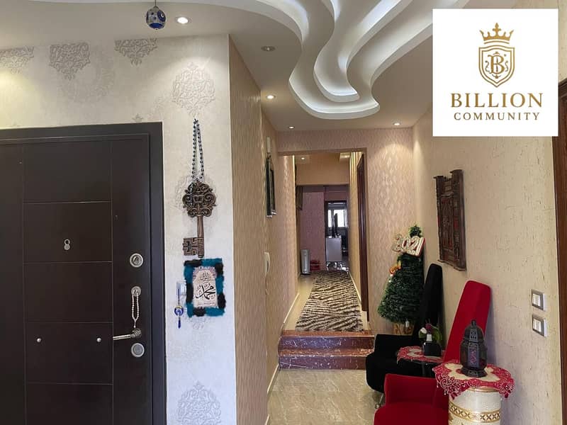 5 WhatsApp Image 2025-12-25 at 3.47. 45 PM (1). jpeg