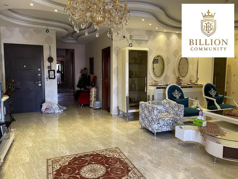 6 WhatsApp Image 2025-12-25 at 3.47. 44 PM (3). jpeg