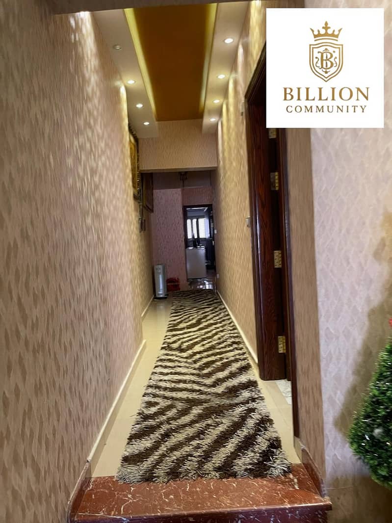 7 WhatsApp Image 2025-12-25 at 3.47. 43 PM. jpeg