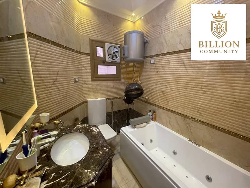 8 WhatsApp Image 2025-12-25 at 3.47. 44 PM (5). jpeg