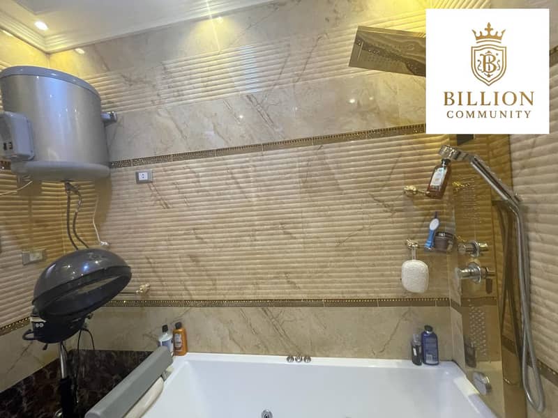 10 WhatsApp Image 2025-12-25 at 3.47. 43 PM (1). jpeg