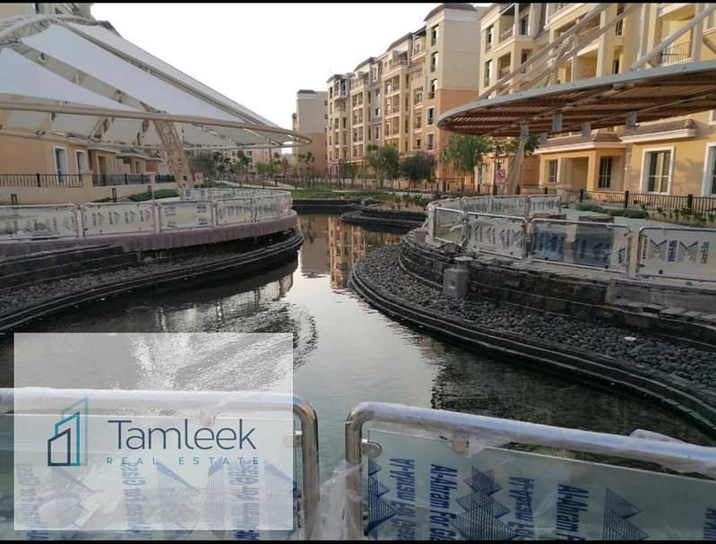 3 صورة واتساب بتاريخ 1446-04-27 في 13.16. 16_f66fdebd. jpg