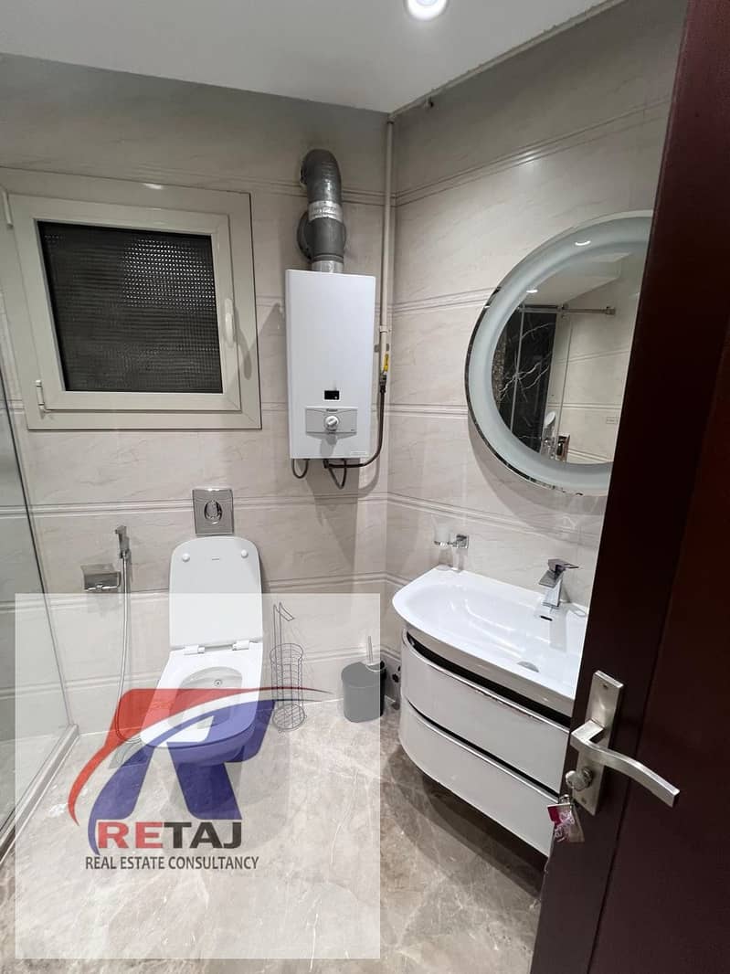 7 WhatsApp Image 2025-12-25 at 4.42. 27 PM. jpeg