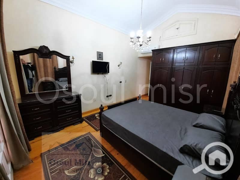 10 WhatsApp Image 2025-12-25 at 3.48. 34 PM (4). jpeg