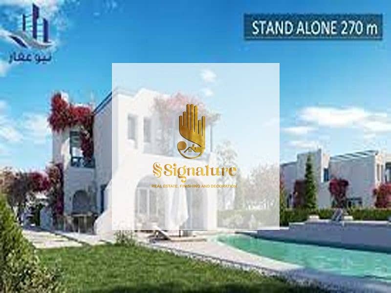 5 download (5) - Copy. jpg