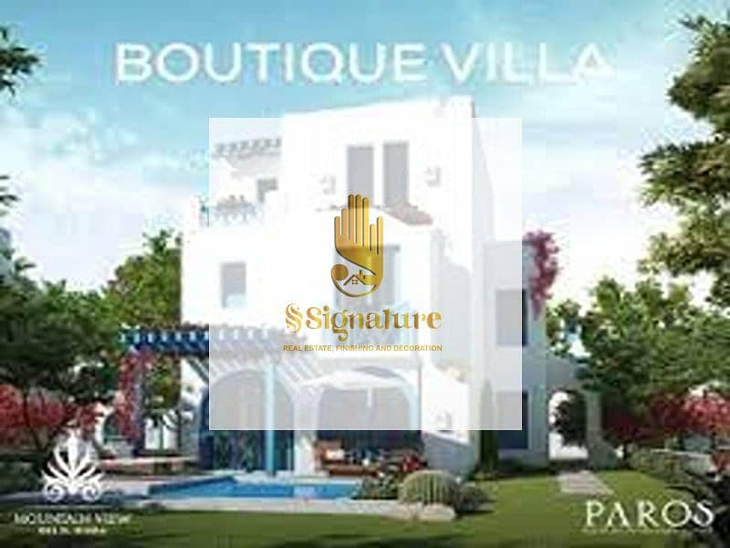 7 download (7) - Copy. jpg