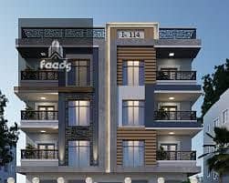 6 download (16). jpg