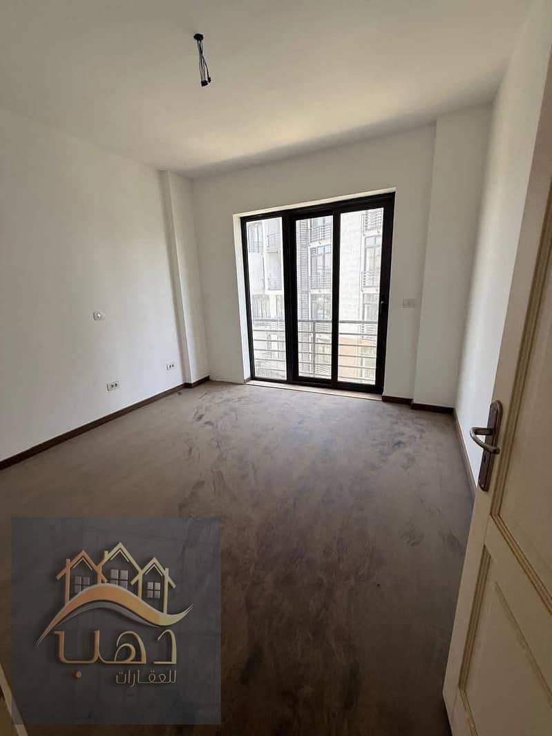 2 WhatsApp Image 2025-12-25 at 5.48. 49 PM. jpeg