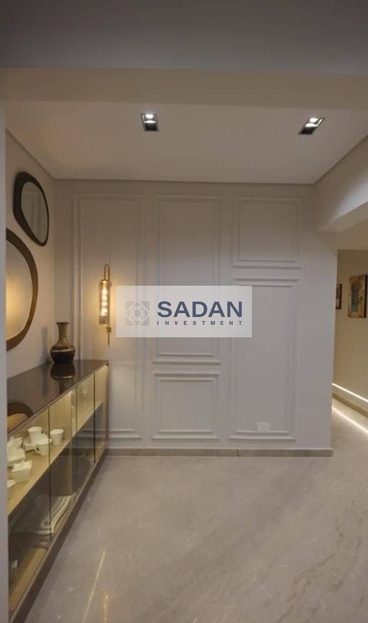 6 WhatsApp Image 2025-12-25 at 1.12. 10 PM. jpeg