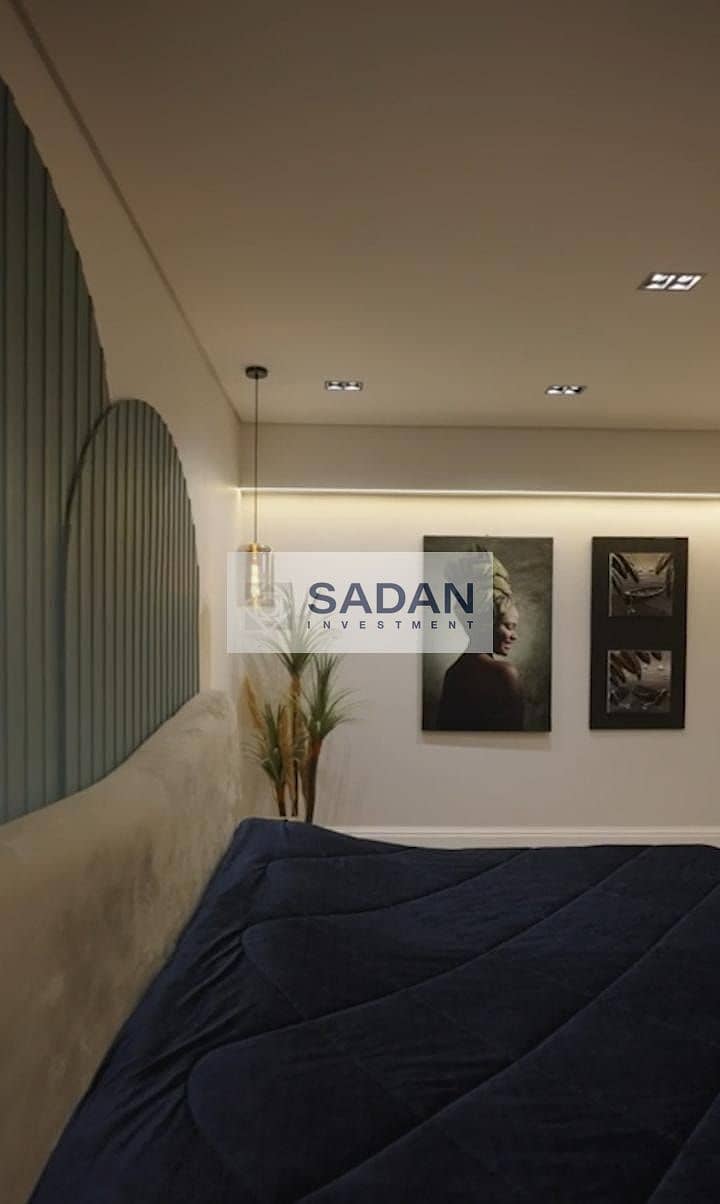 7 WhatsApp Image 2025-12-25 at 1.12. 12 PM. jpeg