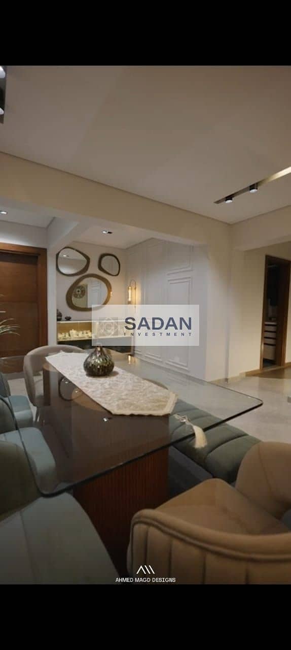 10 WhatsApp Image 2025-12-25 at 1.12. 20 PM. jpeg