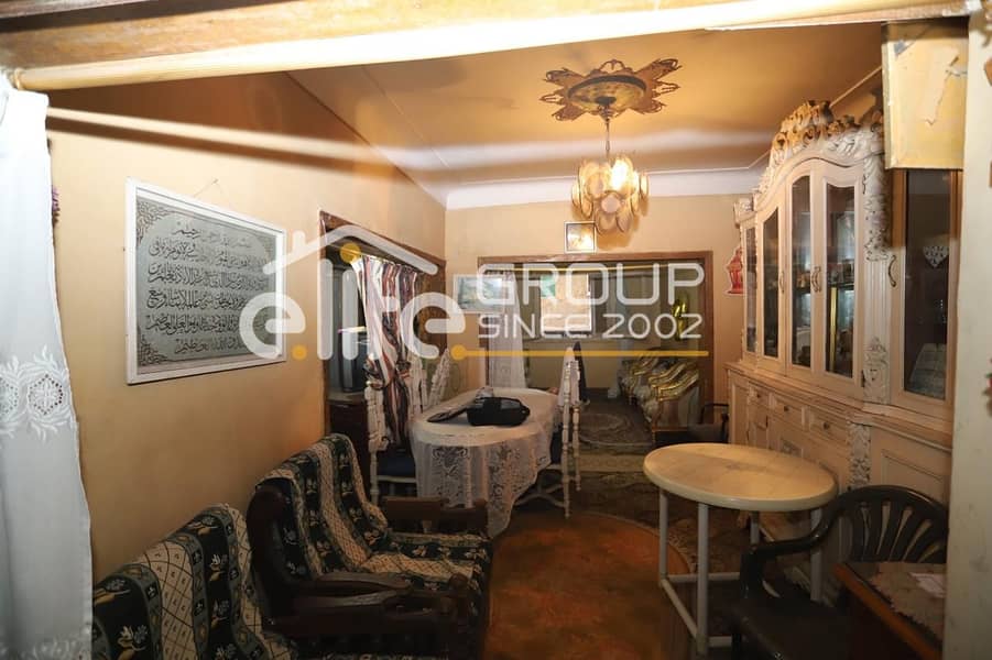 4 WhatsApp Image 2025-12-25 at 3.55. 01 PM4. jpeg