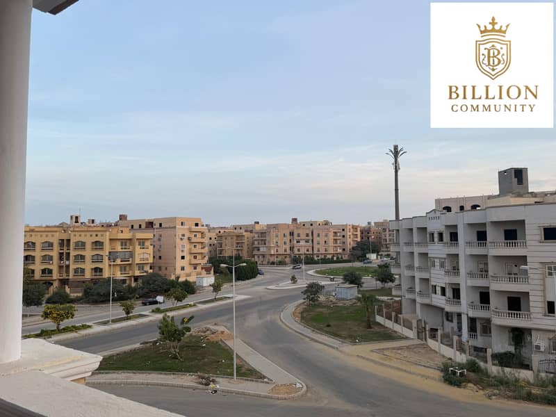 10 WhatsApp Image 2025-12-03 at 1.57. 44 PM. jpeg