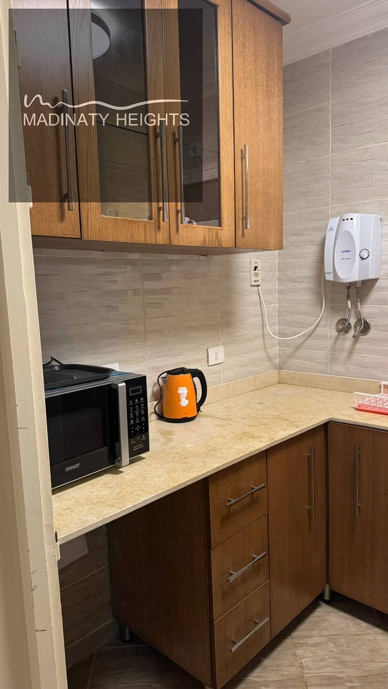 14 WhatsApp Image 2025-12-25 at 12.03. 10 PM00. jpeg