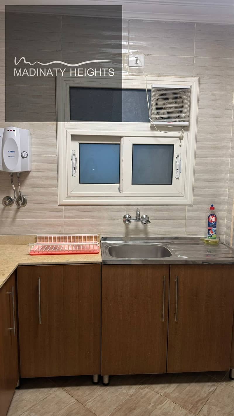 16 WhatsApp Image 2025-12-25 at 12.03. 10 PM9. jpeg