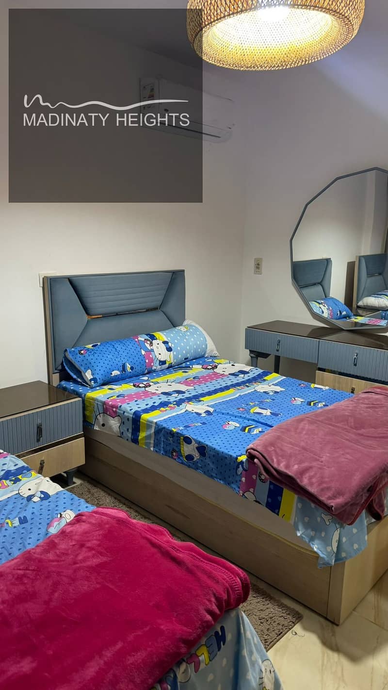 17 WhatsApp Image 2025-12-25 at 12.03. 11 PM43. jpeg