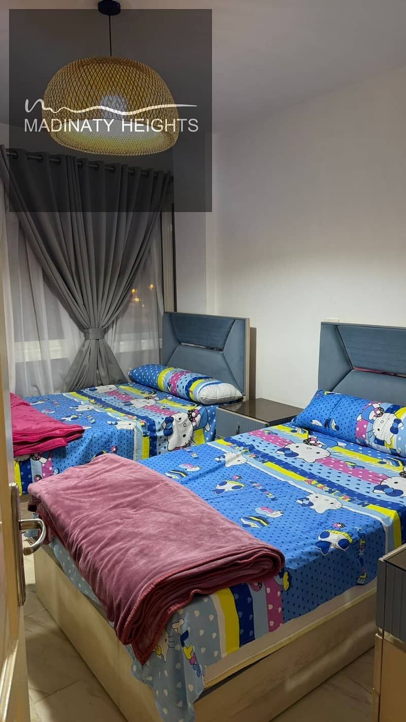 19 WhatsApp Image 2025-12-25 at 12.03. 11 PM780. jpeg