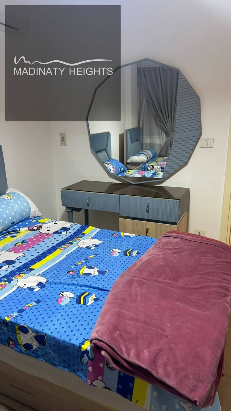 21 WhatsApp Image 2025-12-25 at 12.03. 12 PM4566. jpeg