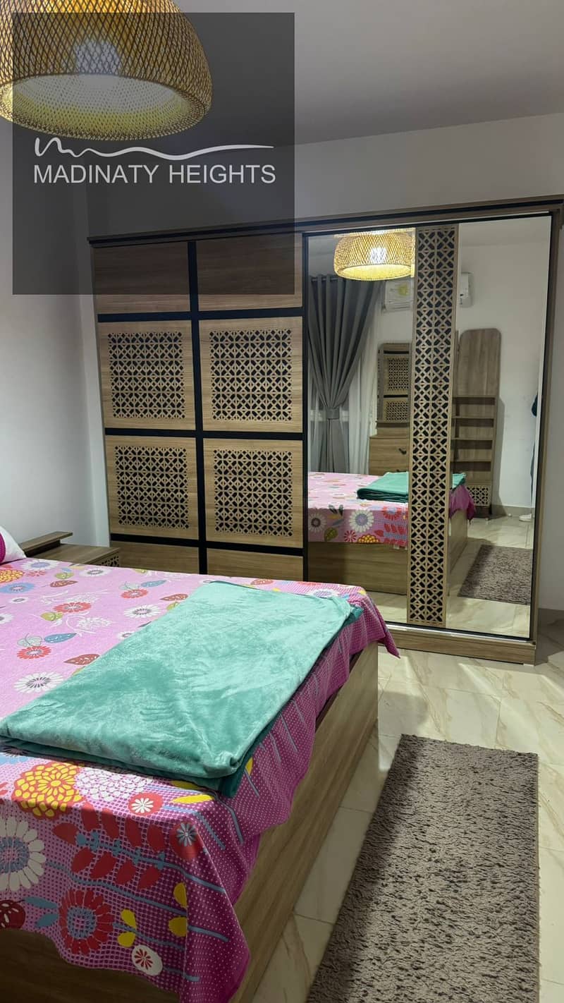 22 WhatsApp Image 2025-12-25 at 12.03. 12 PM76788. jpeg