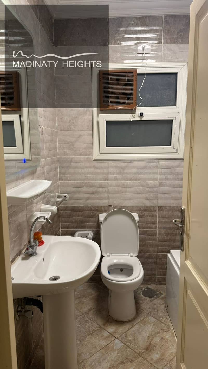 23 WhatsApp Image 2025-12-25 at 12.03. 13 PM142. jpeg