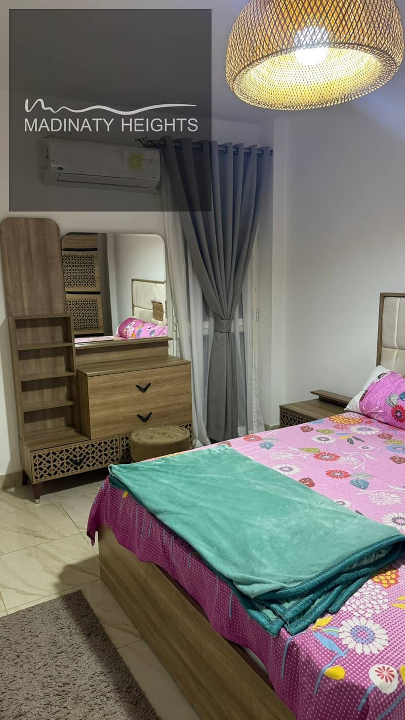 24 WhatsApp Image 2025-12-25 at 12.03. 13 PM345. jpeg