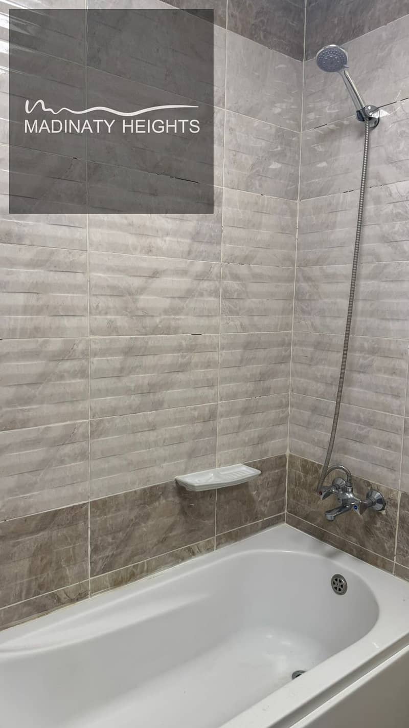 25 WhatsApp Image 2025-12-25 at 12.03. 13 PM9900. jpeg