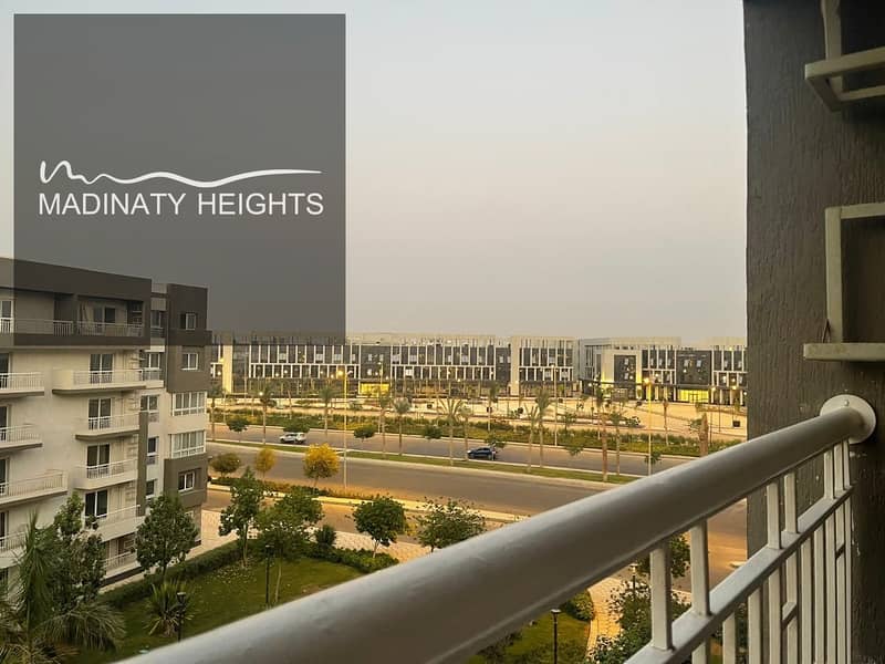 29 WhatsApp Image 2025-12-25 at 12.03. 15 PM45567. jpeg