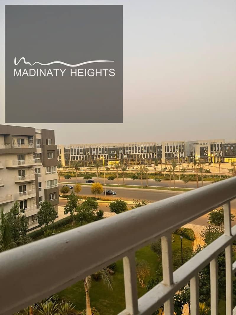 30 WhatsApp Image 2025-12-25 at 12.03. 15 PM8078787. jpeg